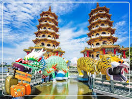 HÀ NỘI- ĐÀI LOAN-CAO HÙNG-ĐÀI TRUNG-ĐÀI BẮC MÙA HOA ANH ĐÀO